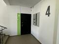 3-бөлмелі пәтер · 87 м² · 4/5 қабат, Е-117 39, бағасы: ~ 41 млн ₸ в Астане, Есильский р-н — фото 5