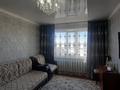 2-комнатная квартира, 52.3 м², 8/9 этаж, Назарбаева 17 за 16.7 млн 〒 в Кокшетау — фото 20