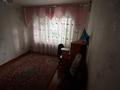 3-бөлмелі пәтер · 59.6 м² · 1/5 қабат, Женис, бағасы: 8.6 млн ₸ в Тобыле — фото 8