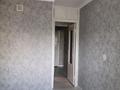 1-бөлмелі пәтер · 36 м² · 5/5 қабат, Спортивный — Байтурсынова, бағасы: 80 000 ₸ в Шымкенте, Аль-Фарабийский р-н — фото 4