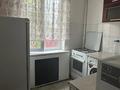2-бөлмелі пәтер · 54 м² · 1/5 қабат, Дубок-2 ш/а., Яссауи 10 — Яссауи, бағасы: 250 000 ₸ в Алматы, Ауэзовский р-н — фото 4