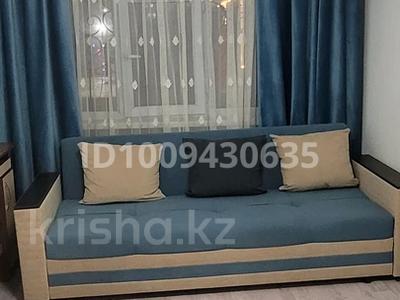 1-комнатная квартира · 32 м² · 1/5 этаж, 1 Микрорайо, Нышанова 7 — Рядом кафе Сат за 8.9 млн 〒 в Туркестане