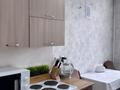 1-бөлмелі пәтер · 35 м² · 9/9 қабат, Жаңа қала ш/а., мкр Новый Город, Ермекова 114/1, бағасы: 12 млн ₸ в Караганде, Казыбек би р-н — фото 7