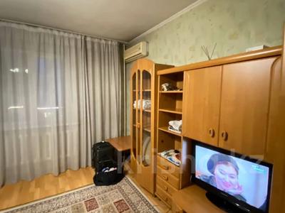 Продажа квартир в Алматы: 1-комнатная квартира · 43 м² · 6/9 этаж, мкр Самал-2 53 — Аль-Фараби-МЕНДИКУЛОВА за 38 млн 〒 1-комнатная квартира · 43 м² · 6/9 этаж, мкр Самал-2 53 — Аль-Фараби-МЕНДИКУЛОВА за 38 млн 〒 в Алматы, Медеуский р-н