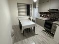 2-комнатная квартира · 62 м² · 1/16 этаж, мкр Шымсити, ​Туркия за 250 000 ₸ в Шымкенте, Абайский р-н — фото 2