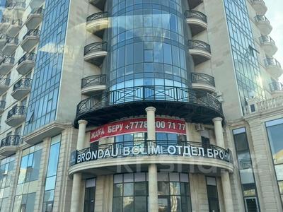 3-бөлмелі пәтер · 80 м² · 2/16 қабат, 15-ш/а. 74, бағасы: 38 млн ₸ в Актау, 15-й мкр