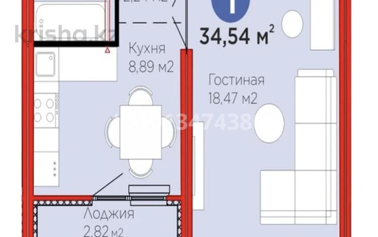 1-бөлмелі пәтер · 35 м² · 17/17 қабат, Улы Дала 14, бағасы: 23 млн ₸ в Астане, Нура р-н — фото 2