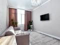 2-бөлмелі пәтер · 60 м² · 18/18 қабат, Т. Шевченко 4А, бағасы: 38.9 млн ₸ в Астане, Сарыарка р-н
