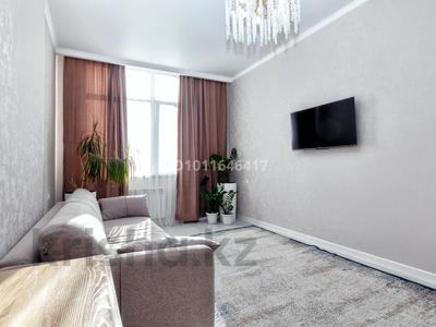 2-комнатная квартира · 60 м² · 18/18 этаж, Т. Шевченко 4А за 38.9 млн ₸ в Астане, Сарыарка р-н