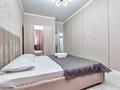 2-бөлмелі пәтер · 60 м² · 18/18 қабат, Т. Шевченко 4А, бағасы: 38.9 млн ₸ в Астане, Сарыарка р-н — фото 2