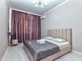 2-бөлмелі пәтер · 60 м² · 18/18 қабат, Т. Шевченко 4А, бағасы: 38.9 млн ₸ в Астане, Сарыарка р-н — фото 24