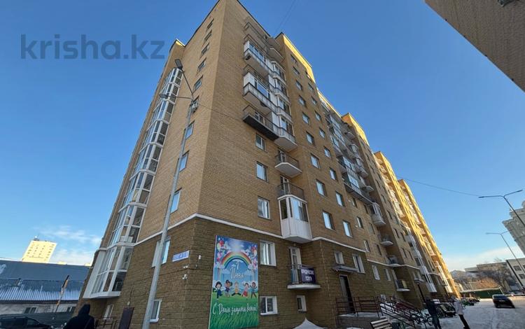 3-комнатная квартира · 107.8 м² · 10/10 этаж, Торайгырова 4 за ~ 41 млн ₸ в Астане, р-н Байконур — фото 2