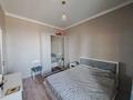 4-комнатная квартира · 120 м² · 11/11 этаж, Женис 3 — Без комиссии для покупателя за 54 млн ₸ в Астане, Сарыарка р-н — фото 6