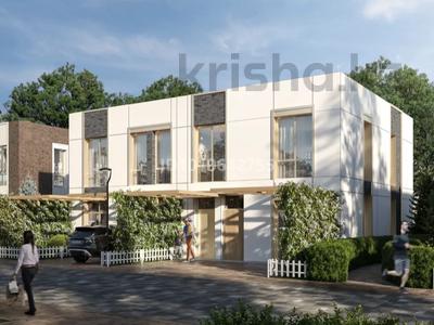 4-комнатная квартира · 158 м², Усенова 1/31 за 171 млн ₸ в Алматы, Наурызбайский р-н