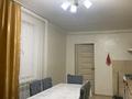 Часть дома · 3 комнаты · 94.5 м² · 100 сот., мкр Сарыкамыс, ЖК Гаухартас 5/11 за 22.5 млн ₸ в Атырау — фото 4