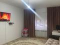 Часть дома · 3 комнаты · 94.5 м² · 100 сот., мкр Сарыкамыс, ЖК Гаухартас 5/11 за 22.5 млн ₸ в Атырау — фото 6