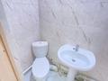 Часть дома · 1 комната · 25 м² · 1 сот., мкр Достык, Дзержинского 8 — Тауке хана за 130 000 ₸ в Алматы, Ауэзовский р-н — фото 5