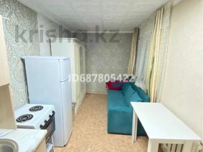 Часть дома · 1 комната · 25 м² · 1 сот., мкр Достык, Дзержинского 8 — Тауке хана за 130 000 ₸ в Алматы, Ауэзовский р-н