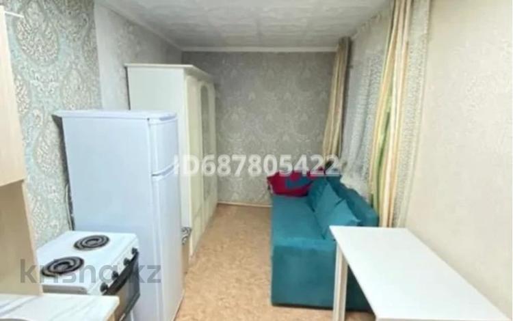 Часть дома · 1 комната · 25 м² · 1 сот., мкр Достык, Дзержинского 8 — Тауке хана за 130 000 ₸ в Алматы, Ауэзовский р-н — фото 8
