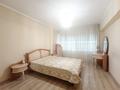 4-бөлмелі пәтер · 85.6 м² · 2/5 қабат, Жамбыла 76 — Чайковского, бағасы: 127 млн ₸ в Алматы, Алмалинский р-н — фото 13
