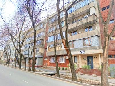 4-бөлмелі пәтер · 85.6 м² · 2/5 қабат, Жамбыла 76 — Чайковского, бағасы: 127 млн ₸ в Алматы, Алмалинский р-н