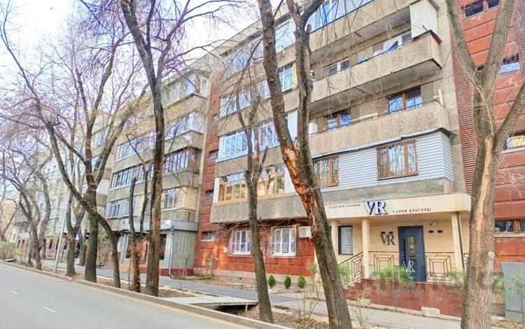 4-бөлмелі пәтер · 85.6 м² · 2/5 қабат, Жамбыла 76 — Чайковского, бағасы: 127 млн ₸ в Алматы, Алмалинский р-н — фото 3