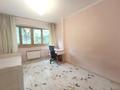 4-бөлмелі пәтер · 85.6 м² · 2/5 қабат, Жамбыла 76 — Чайковского, бағасы: 127 млн ₸ в Алматы, Алмалинский р-н — фото 6