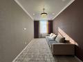 2-комнатная квартира · 67 м² · 6/10 этаж, Култегин 11/1 за ~ 40 млн ₸ в Астане, Нура р-н — фото 7