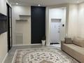 3-комнатная квартира · 85 м² · 3/4 этаж, Ер Тостык 3 за 75 млн ₸ в Алматы, Наурызбайский р-н