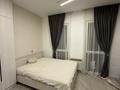 3-комнатная квартира · 85 м² · 3/4 этаж, Ер Тостык 3 за 75 млн ₸ в Алматы, Наурызбайский р-н — фото 10