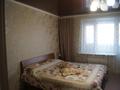 4-бөлмелі пәтер · 92.7 м² · 7/9 қабат, Абая 49/3, бағасы: 28 млн ₸ в Экибастузе — фото 3