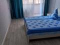 2-комнатная квартира · 45 м² · 2/5 этаж, Кенжебек Мендалиев 2 — Пр Абая за 14 000 ₸ в Уральске — фото 2