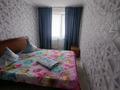 2-комнатная квартира · 45 м² · 2/5 этаж, Кенжебек Мендалиев 2 — Пр Абая за 14 000 ₸ в Уральске — фото 3