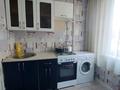 2-комнатная квартира · 45 м² · 2/5 этаж, Кенжебек Мендалиев 2 — Пр Абая за 14 000 ₸ в Уральске — фото 4