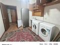 1-комнатная квартира · 34 м² · 5/9 этаж, Асыл Арман 8 за 149 999 ₸ в Иргели — фото 2