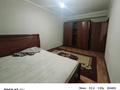 1-комнатная квартира · 34 м² · 5/9 этаж, Асыл Арман 8 за 149 999 ₸ в Иргели — фото 4