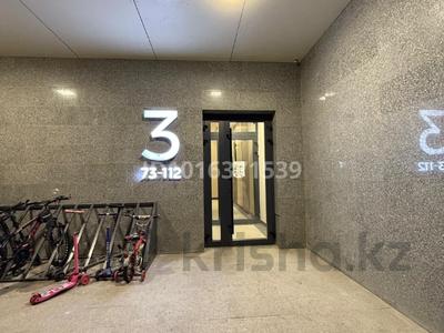 2-комнатная квартира · 69.2 м² · 7/9 этаж, Есенберлина 94 за 52 млн ₸ в Усть-Каменогорске