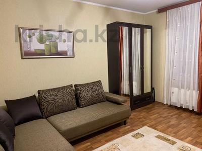 3-бөлмелі пәтер · 71.1 м² · 2/5 қабат, Назарбаева 31/3, бағасы: 31.5 млн ₸ в Усть-Каменогорске