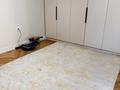 3-бөлмелі пәтер · 131.5 м² · 3/6 қабат, Мкр. Мирас 31блок6 — Аскарова мкр. Мирас, бағасы: 170 млн ₸ в Алматы, Бостандыкский р-н — фото 16