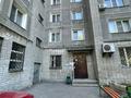 2-бөлмелі пәтер · 53 м² · 3/9 қабат, Льва Толстого, бағасы: 20.5 млн ₸ в Усть-Каменогорске — фото 14