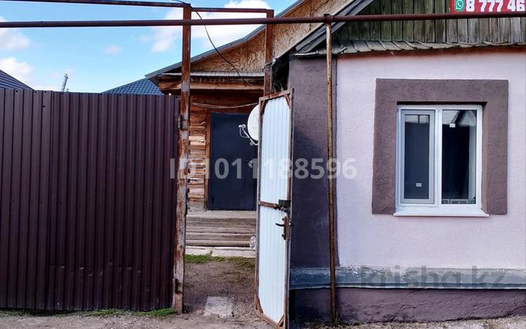 Жеке үй · 3 бөлме · 59 м² · 3 жүзд., 8 марта 39/1, бағасы: 15 млн ₸ в Уральске — фото 2