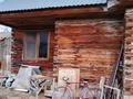 Жеке үй · 3 бөлме · 59 м² · 3 жүзд., 8 марта 39/1, бағасы: 15 млн ₸ в Уральске — фото 3