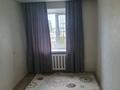 3-бөлмелі пәтер · 65 м² · 7/9 қабат, Корчагина — 8 садик, бағасы: 20 млн ₸ в Рудном — фото 15
