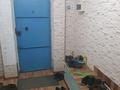 3-бөлмелі пәтер · 65 м² · 7/9 қабат, Корчагина — 8 садик, бағасы: 20 млн ₸ в Рудном — фото 2