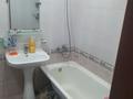 3-бөлмелі пәтер · 65 м² · 7/9 қабат, Корчагина — 8 садик, бағасы: 20 млн ₸ в Рудном — фото 27