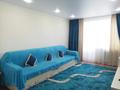 2-комнатная квартира · 53 м² · 5/9 этаж, Курмангазы 210 за 18.5 млн ₸ в Уральске