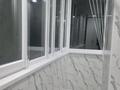 2-комнатная квартира · 53 м² · 5/9 этаж, Курмангазы 210 за 18.5 млн ₸ в Уральске — фото 7
