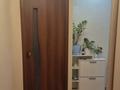 2-комнатная квартира · 53 м² · 5/9 этаж, Курмангазы 210 за 18.5 млн ₸ в Уральске — фото 8