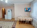 2-комнатная квартира, 42.3 м², 3/4 этаж, Утепбаева 4 за 13 млн 〒 в Семее — фото 6