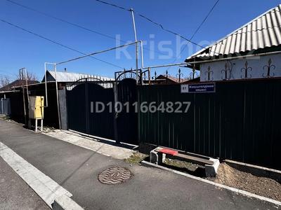 Жеке үй · 5 бөлме · 107 м² · 6 сот., Жақсыгелдинова 81 — Өтенай, бағасы: 20 млн ₸ в Талдыкоргане